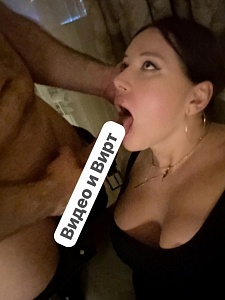 Петропавловск-Камчатский