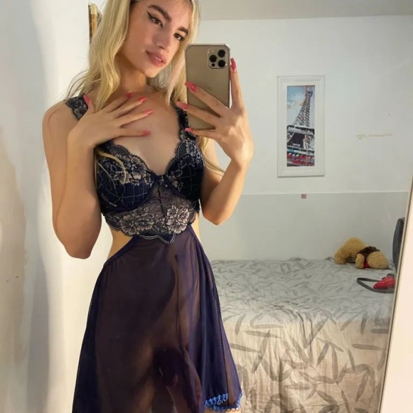 Новосибирск